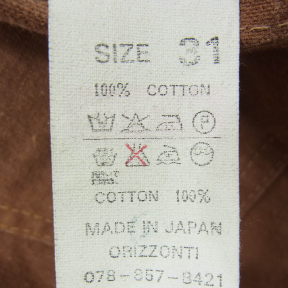 Denime ドゥニーム オリゾンティ期 ダック ボタンフライ ストレート 5P パンツ ブラウン系 31【中古】