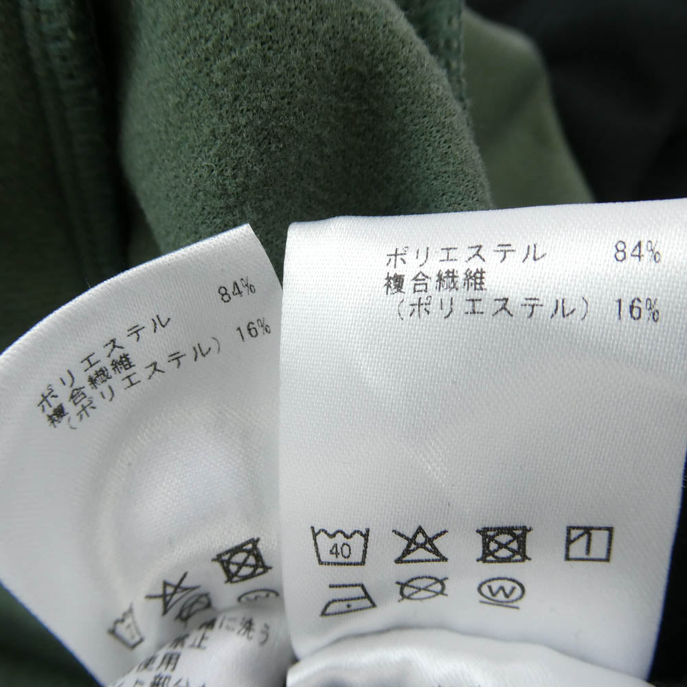 DESCENTE デサント DMMWJF24 DMMWJG24 S.F.TECH SHIELD パーカー スウェット パンツ セットアップ カーキ系 ブラック系 S【中古】