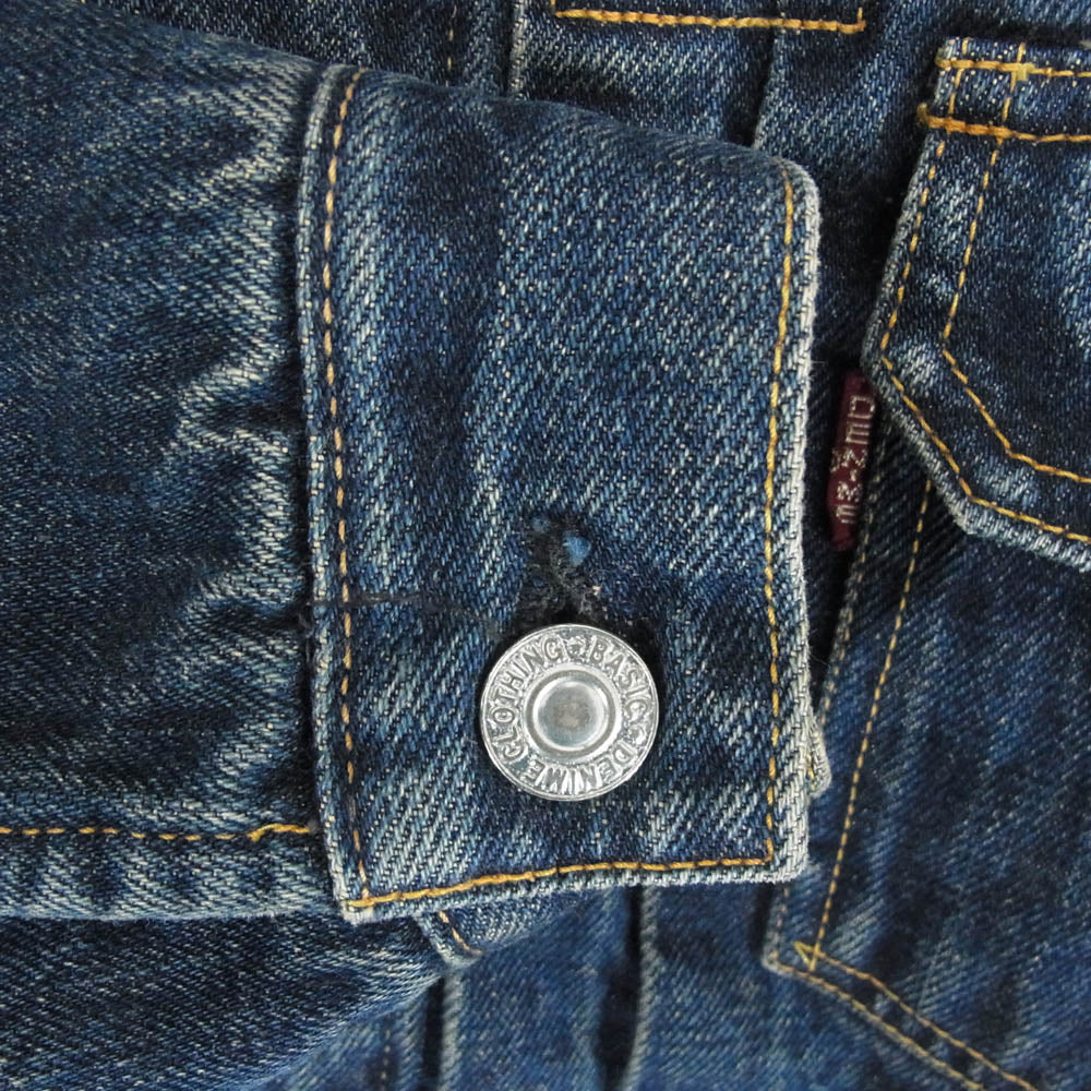 Denime ドゥニーム 2nd ブランケット付 デニム ジャケット インディゴブルー系 S【中古】