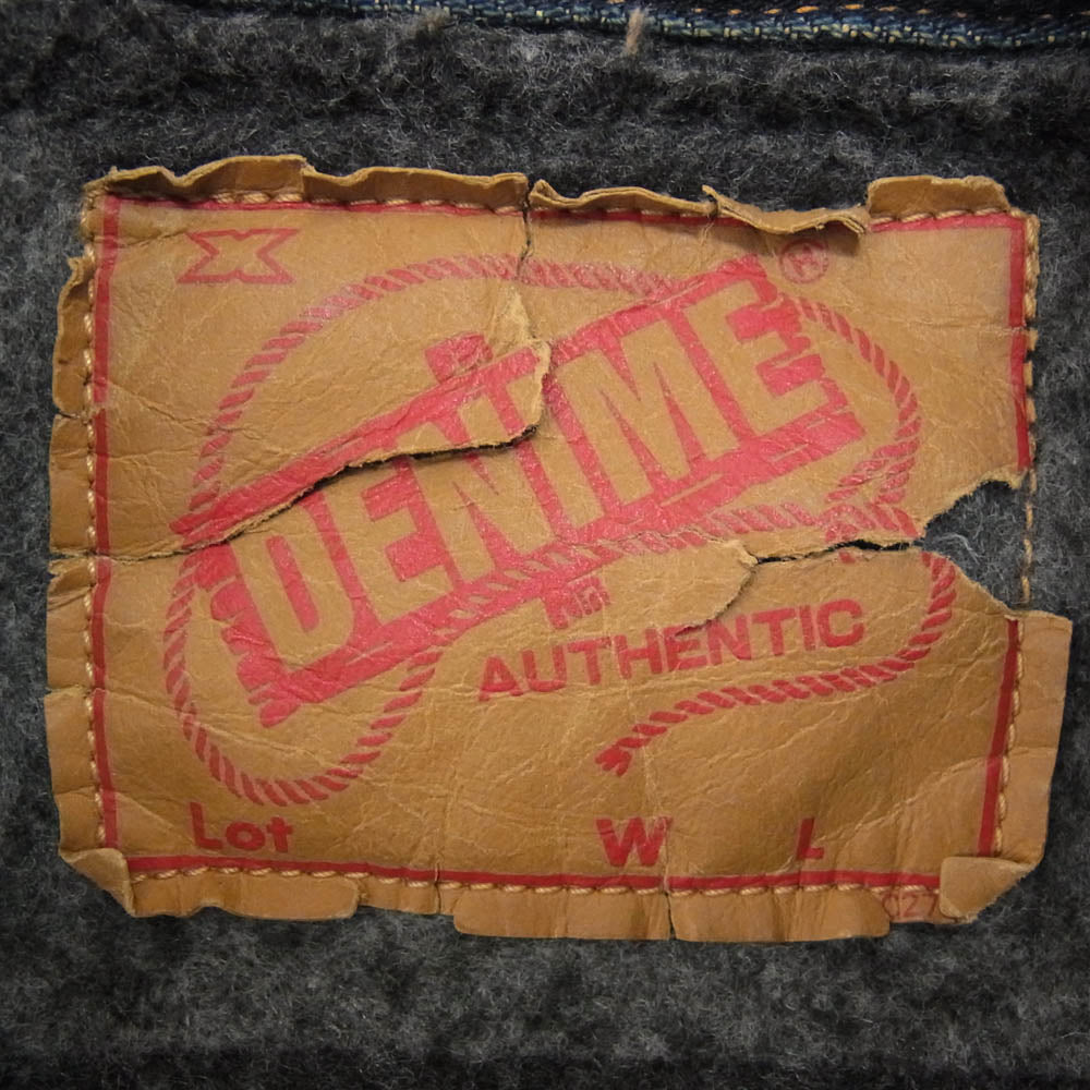 Denime ドゥニーム 2nd ブランケット付 デニム ジャケット インディゴブルー系 S【中古】