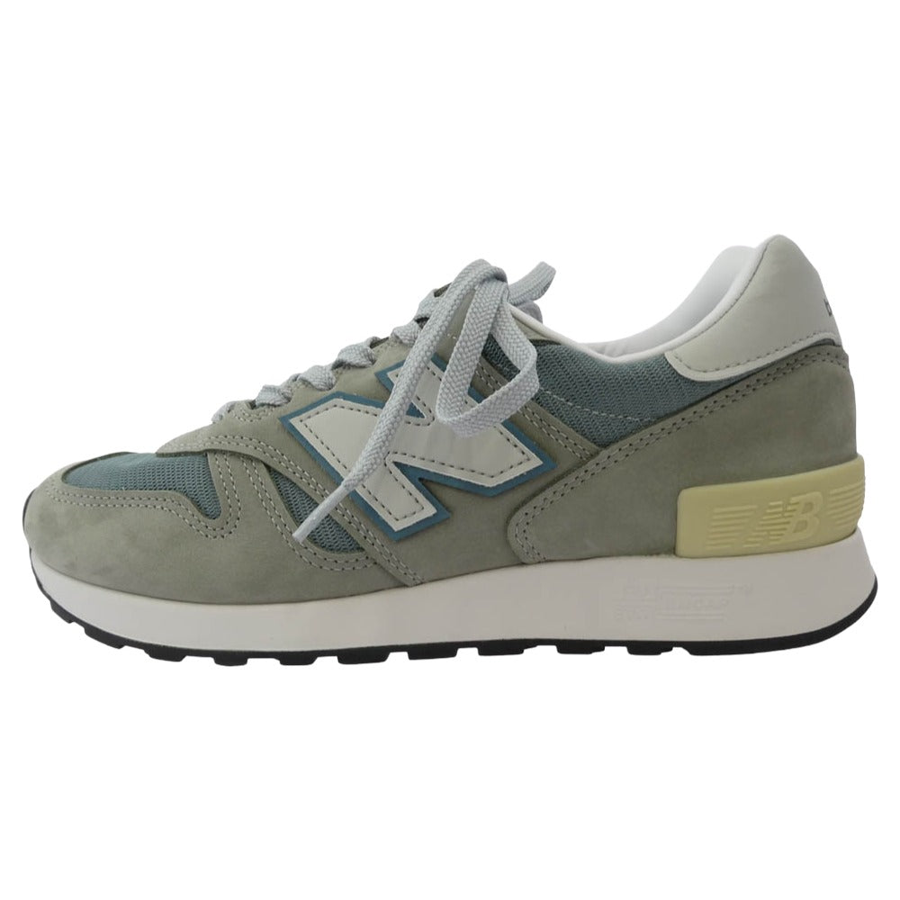 美品 ニューバランス スニーカー NEW BALANCE ゴアテックス TRUFUSE メンズ 靴 26.5cm RESPONSE 2.0 MW880GB4 代YY0701-44