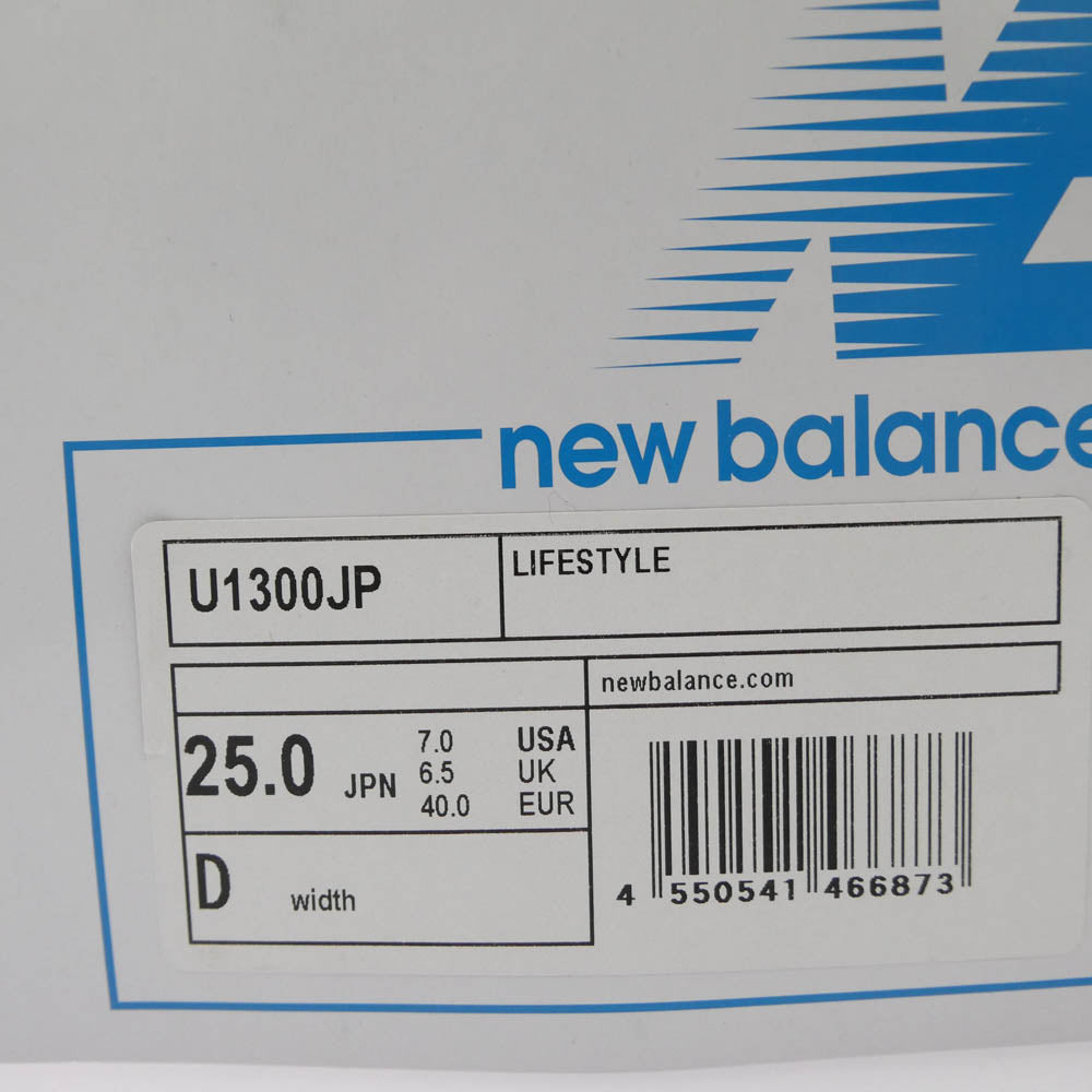 NEW BALANCE ニューバランス U1300JP Mirage Gray Monument Silver Birch ミラージュグレー モニュメント シルバーバーチ スニーカー グレー系 25cm【極上美品】【中古】