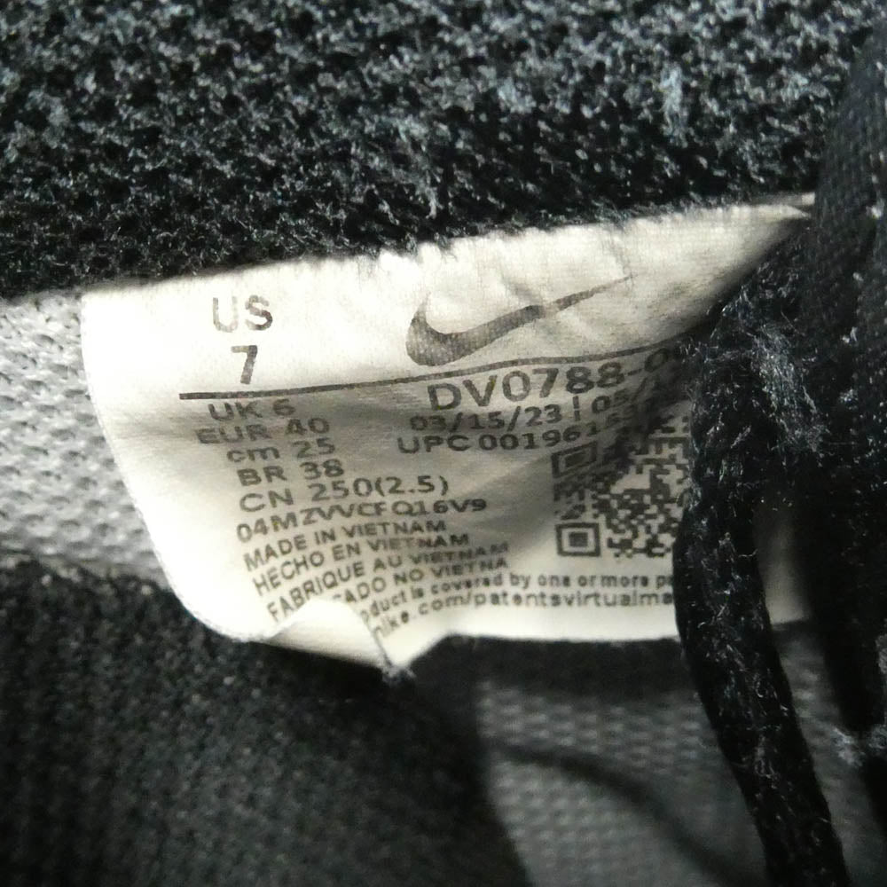 NIKE ナイキ DV0788-001 Air Force 1 Low 07 AF1 エアフォース ロー スニーカー ブラック系 ホワイト系 25cm【中古】