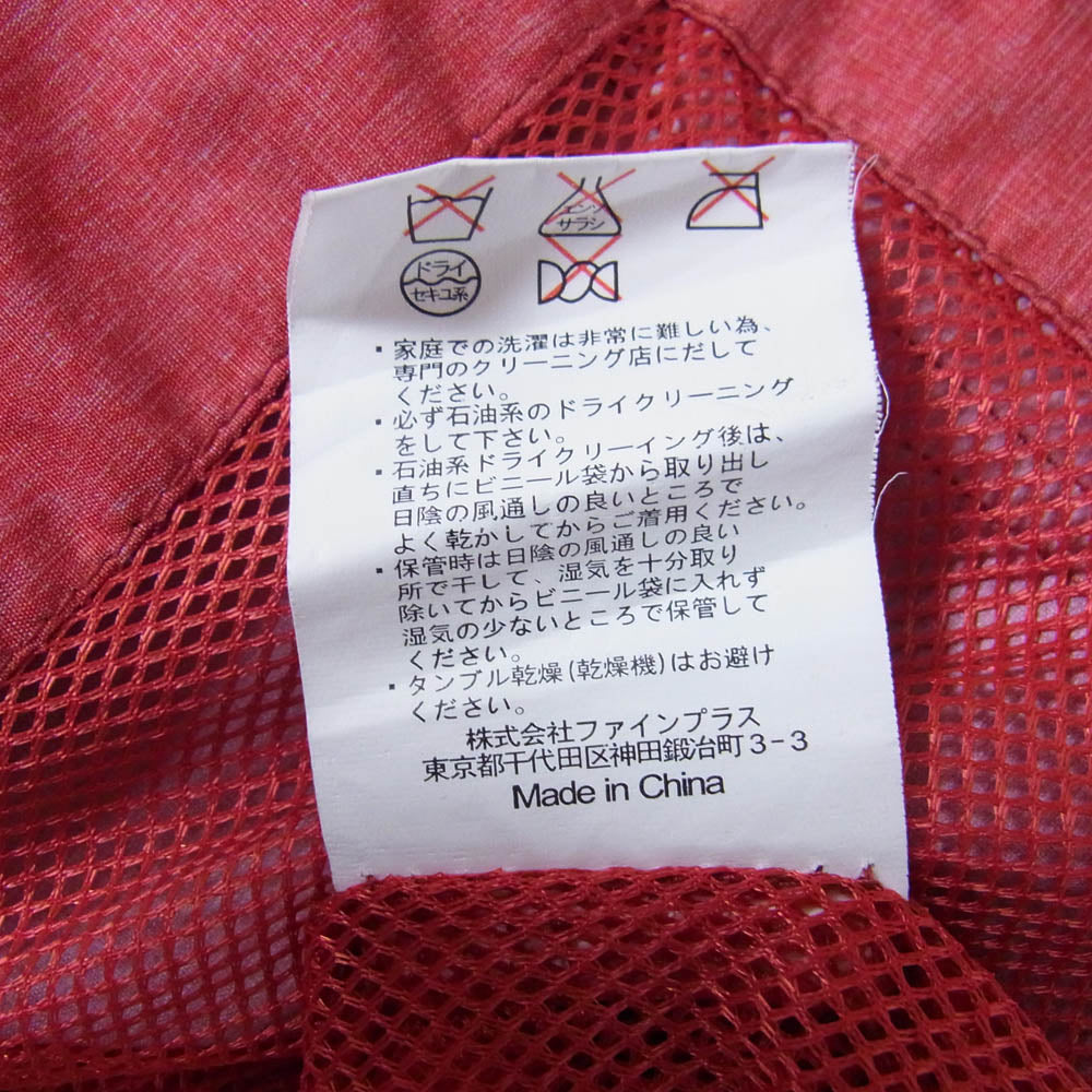 SIERRA DESIGNS シエラデザイン 10986256 マウンテンパーカー ナイロン ジャケット ライトブラウン系 M【中古】