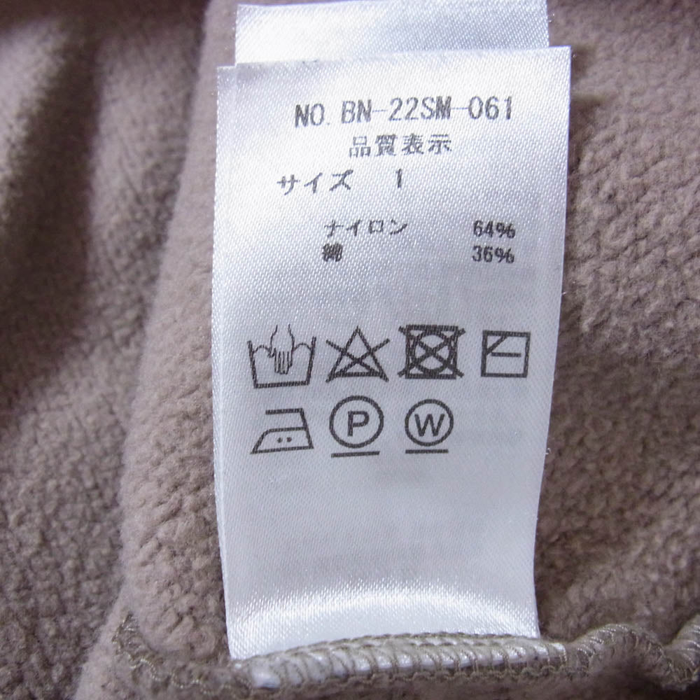 バトナー BN-22SM-061 Vネック プルオーバー スウェット ブラウン系 1【中古】