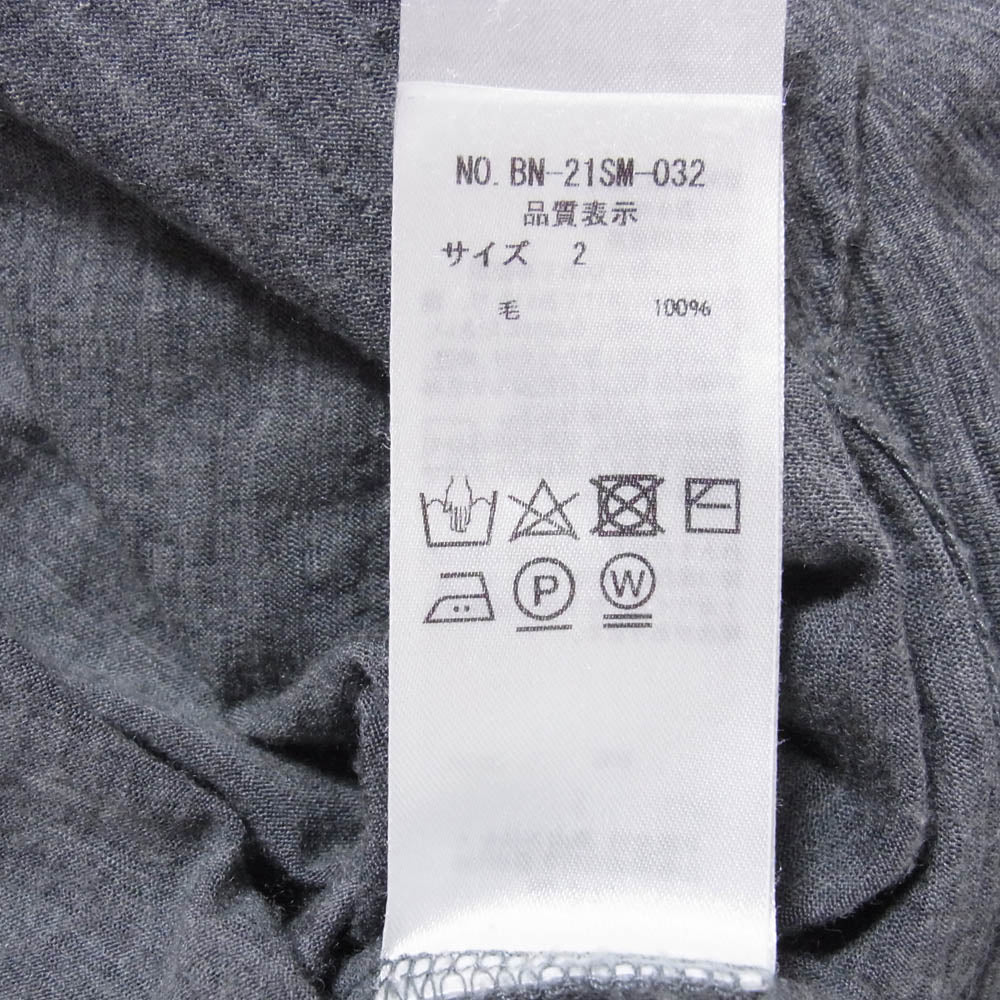 バトナー BN-21SM-032 WASHABLE WOOL CARDIGAN ウォッシャブル ウール カーディガン グレー系 2【中古】
