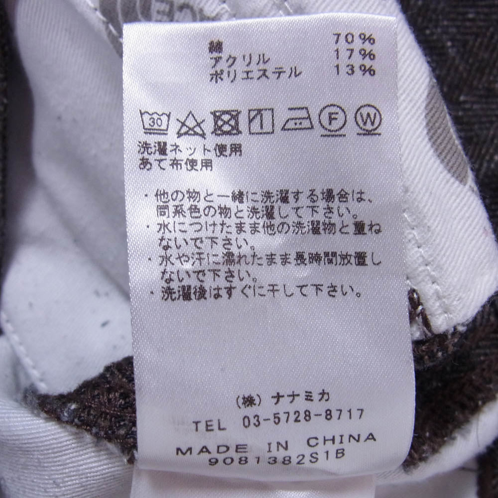 THE NORTH FACE ノースフェイス NT5965N PURPLE LABEL パープル レーベル Jazz Nep Field Pants ベイカー パンツ ブラウン系 32【中古】