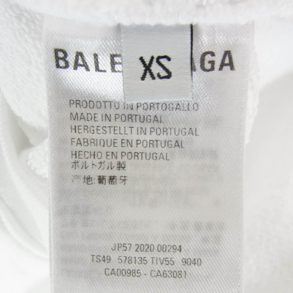 BALENCIAGA バレンシアガ 20AW 578135 TIV55 MEDIUM FIT HOODIE プリント コピーライトロゴ オーバーサイズ スウェット パーカー フーディー ホワイト系 XS【中古】