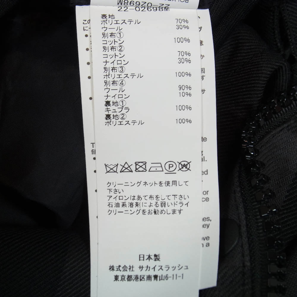 Sacai サカイ 22SS 22-02698M バッファローチェック ブルゾン ジャケット ブラック系 2【中古】