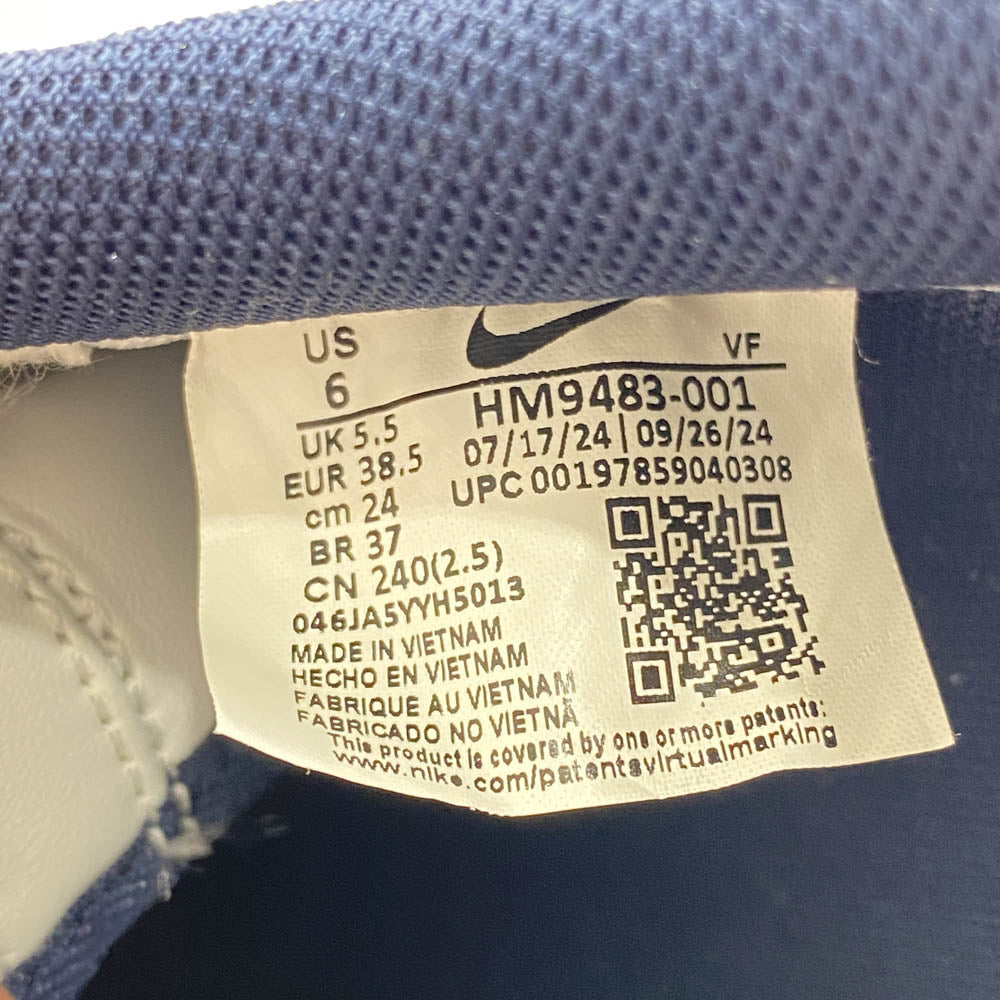 NIKE ナイキ HM9483-001 AIR FORCE 1 '07 LV8 PHOTON DUST PHOTON DUST-OBSIDIAN AF1 エアフォースワン ローカット スニーカー ホワイト系 ネイビー系 24cm【中古】