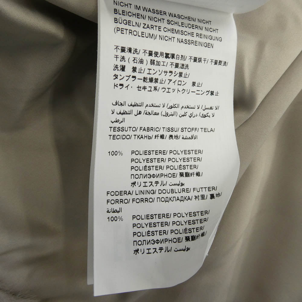 TATRAS タトラス LTAT24A4906-L YUMOLA ユモラ フーデッド ボア ジャケット ブルゾン グレー系 02 160/84A【中古】