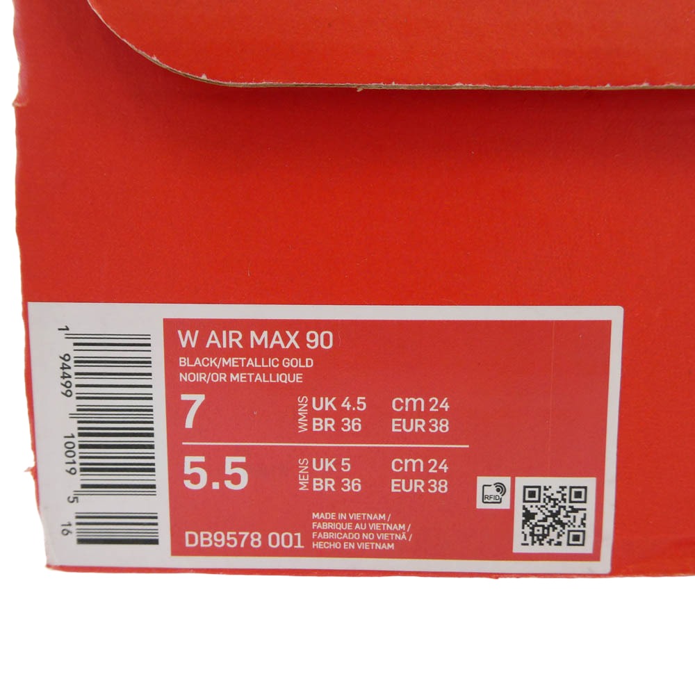 NIKE ナイキ DB9578-001 WMNS AIR MAX 90 ウィメンズ エアマックス スニーカー ブラック系 マルチカラー系 24cm【極上美品】【中古】