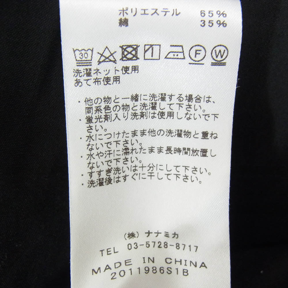 THE NORTH FACE ノースフェイス NP2218N PURPLELABEL パープルレーベル monkey time 別注 65/35 HOOD VARSITY JACKET フード バーシティ ジャケット ブラック系 L【中古】