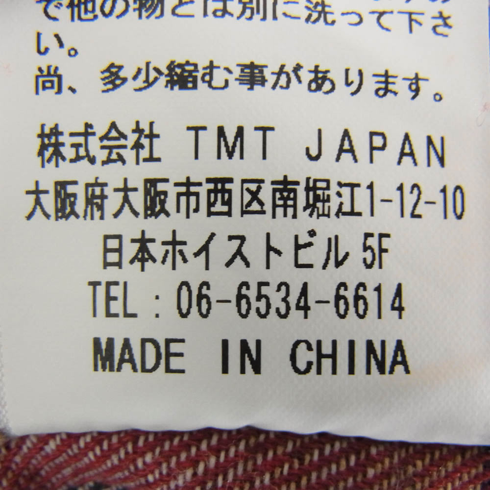 TMT ティーエムティー 23AW TSH-F2308 WOOLY PLAID SHIRTS ウーリー ワーク チェック 長袖 シャツ レッド系 L【中古】