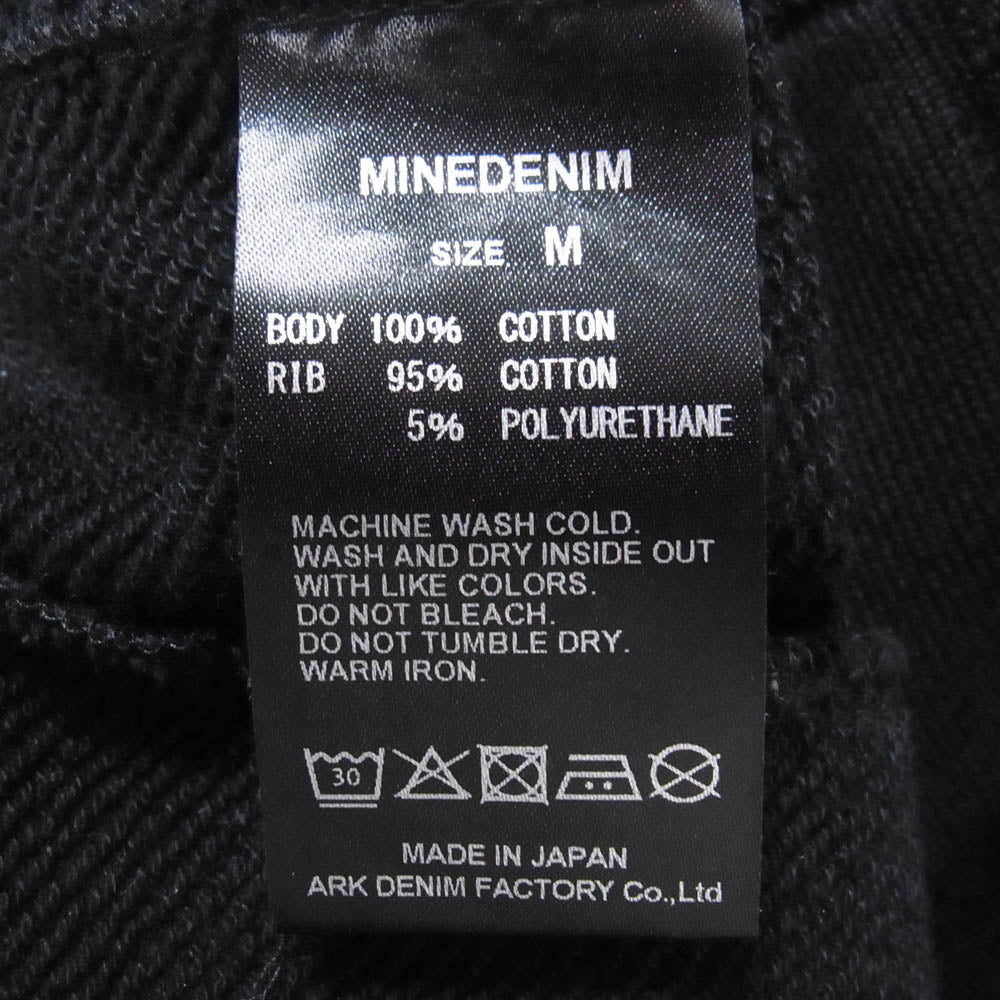 MINEDENIM マインデニム STC-404-99 E.F Fleece Standard Joggar スウェット パンツ ブラック系 M【中古】