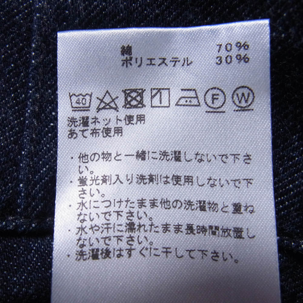 THE NORTH FACE ノースフェイス NT5357N PURPLE LABEL パープルレーベル Denim Wide Tapered Field Pants Indigo Bleach デニム ワイド テーパード フィールド パンツ インディゴ インディゴブルー系 36【中古】