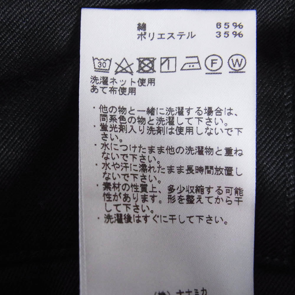 THE NORTH FACE ノースフェイス NT5352N PURPLE LABEL パープルレーベル チノ ワイド テーパード フィールド パンツ ブラック ブラック系 36【中古】