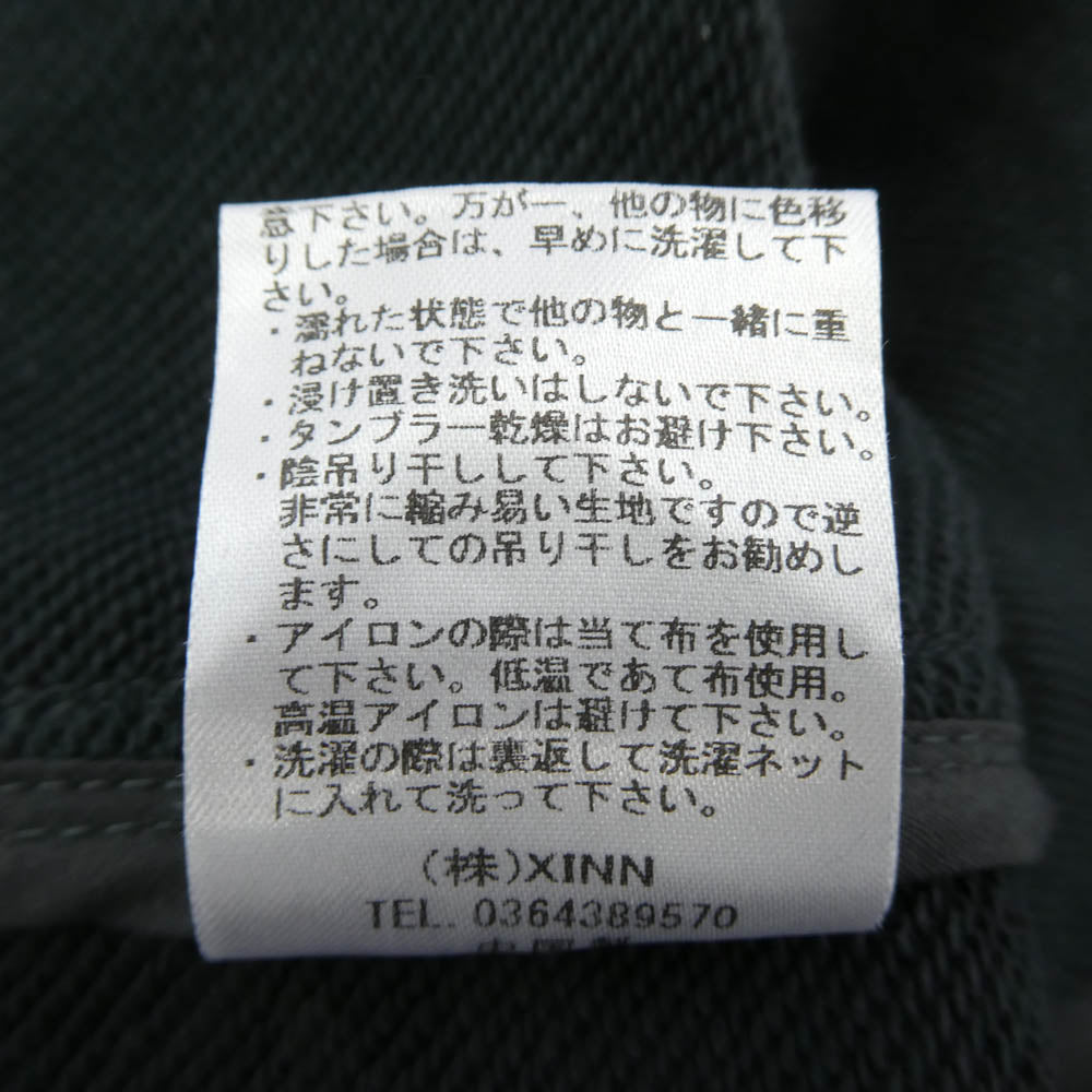 ハッピーソース HSP001 WIDE SWEAT PANTS ワイド スウェット パンツ ブラック系 L【中古】