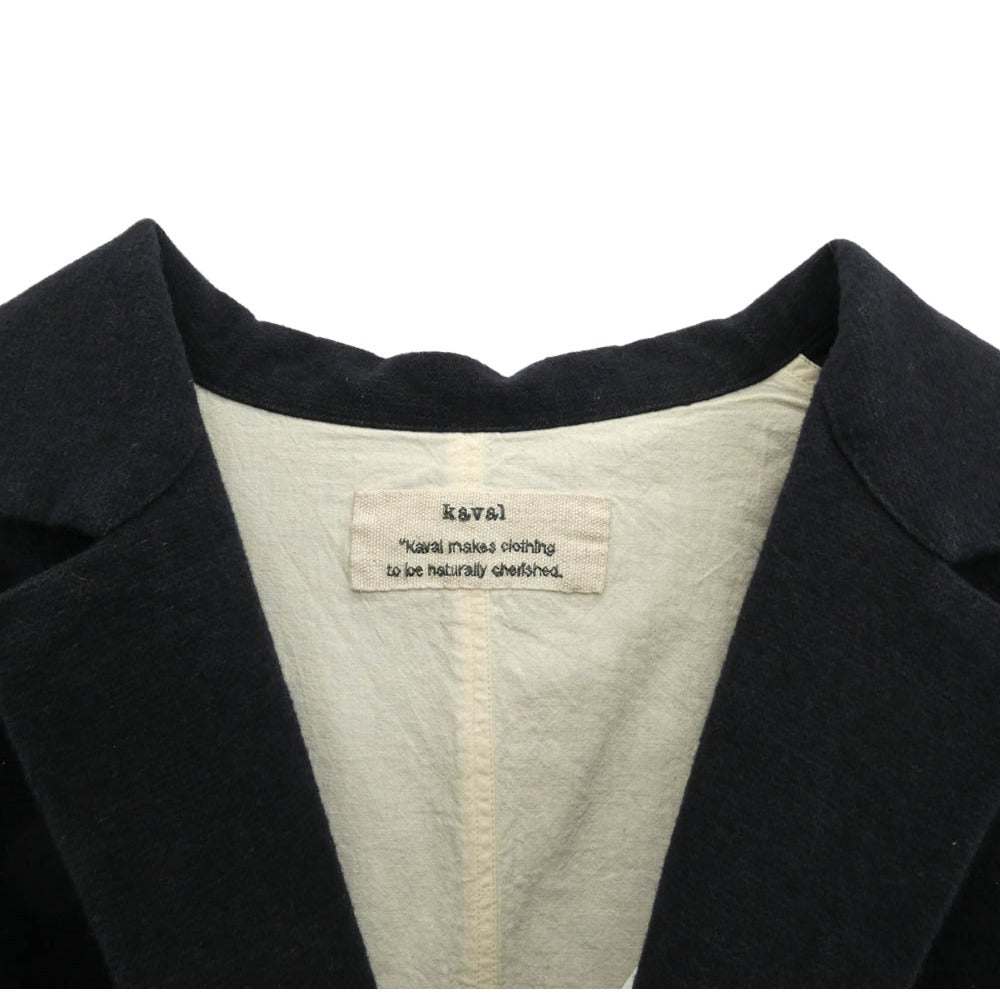 カヴァル A-line over coat Aライン ウール カシミア オーバーコート ネイビー系 M【中古】