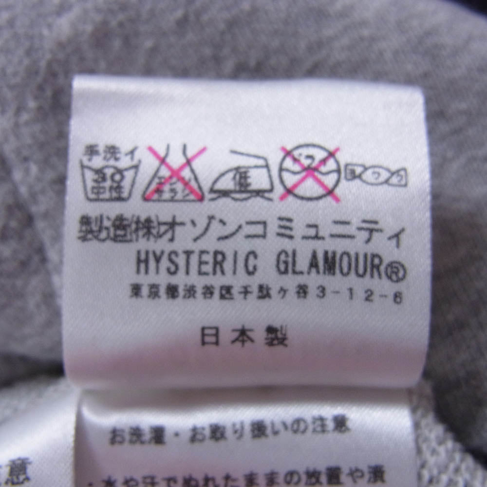 HYSTERIC GLAMOUR ヒステリックグラマー 0221CF09 ROCK ME BABY プルオーバー パーカー グレー系 M【中古】
