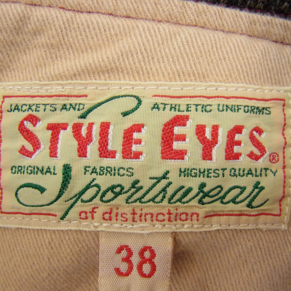 スタイルアイズ Vintage ヴィンテージ スカジャン レッド系 38【中古】