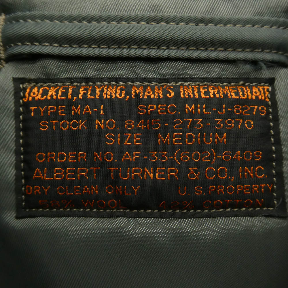Buzz Rickson's バズリクソンズ BR14900 MA-1 ALBERT TURNER 実名復刻 エムエーワン アルバートターナー フライトジャケット カーキ系 M【中古】