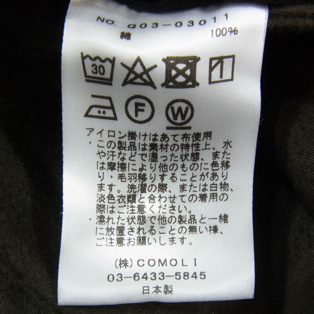 COMOLI コモリ 19AW Q03-03011 モールスキン バックストラップ ベルテッド パンツ ブラウン系 3【中古】