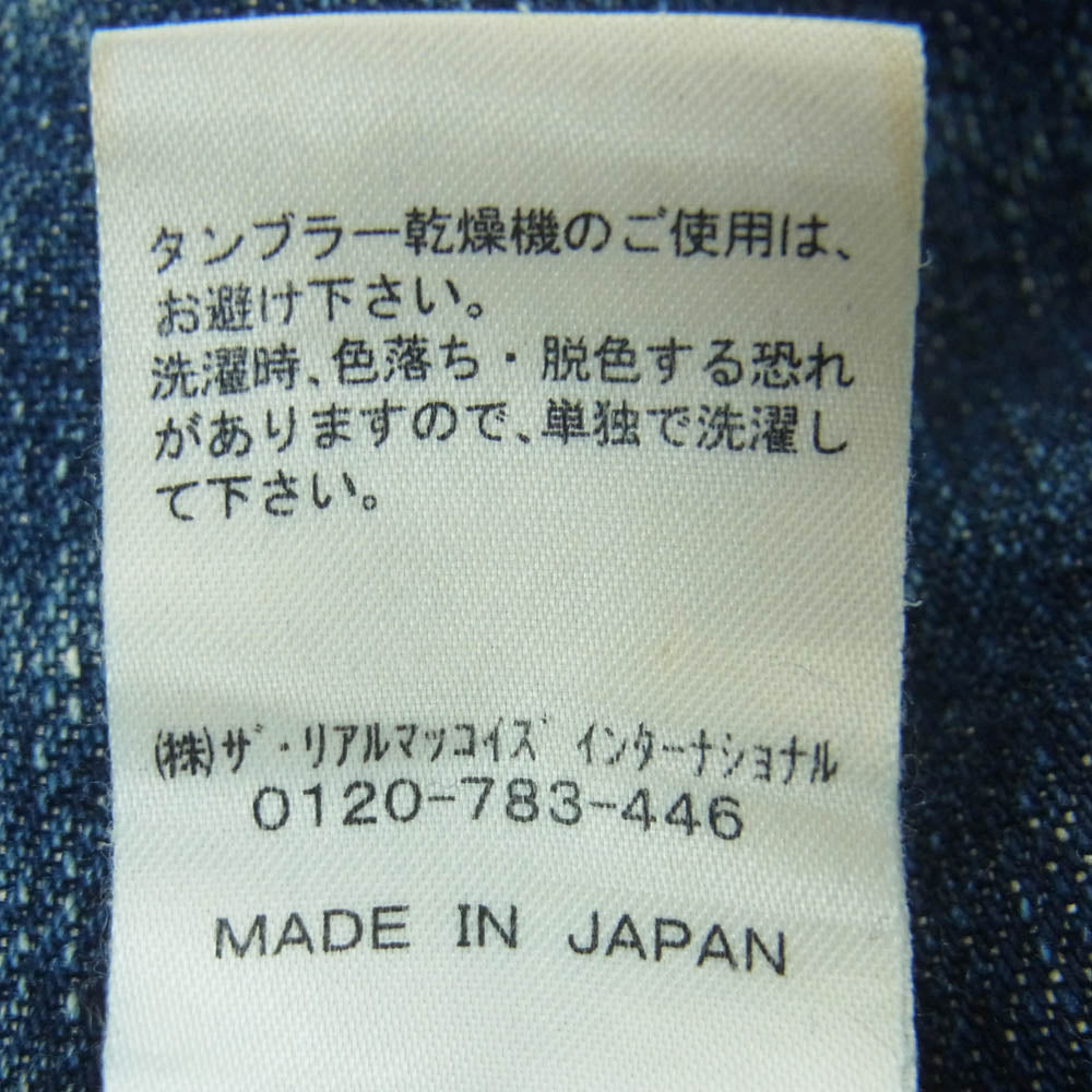 The REAL McCOY'S ザリアルマッコイズ Lot 001 セルビッチ ボタンフライ デニム パンツ インディゴブルー系 W30 L36【中古】