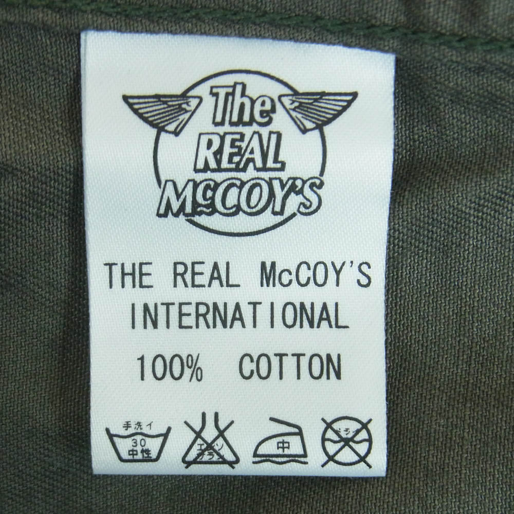 The REAL McCOY'S ザリアルマッコイズ 300A ジョーマッコイ 8HU SERVICEMAN SHIRT サービスマン 半袖 ワーク シャツ グリーン系 グレイッシュグリーン系 15【中古】