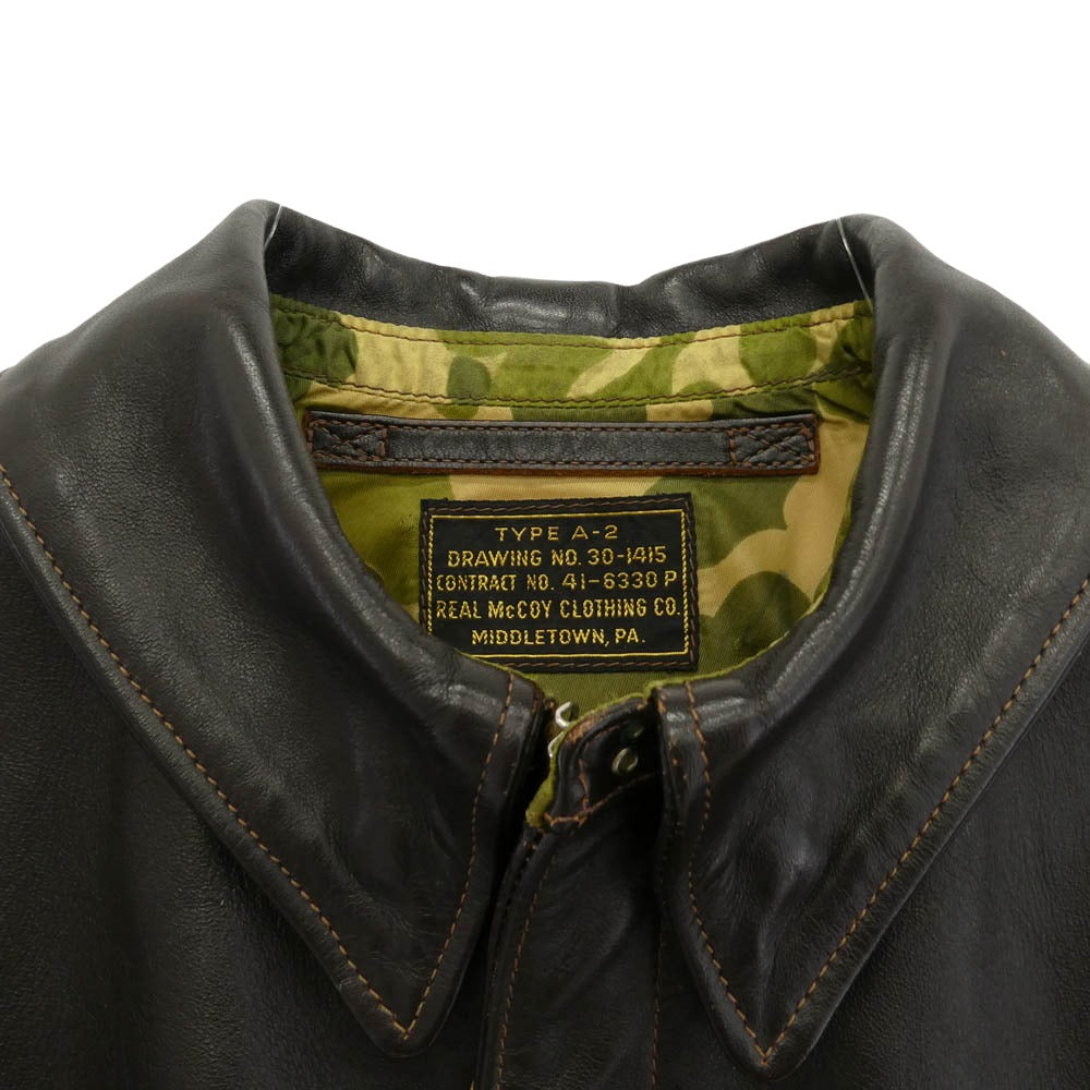 The REAL McCOY'S ザリアルマッコイズ TYPE A-2 PARACHUTE CAMOUFLAGE LINING ホースハイド パラシュートライニング カモ柄 フライト ミリタリー ジャケット ダークブラウン系 40【中古】