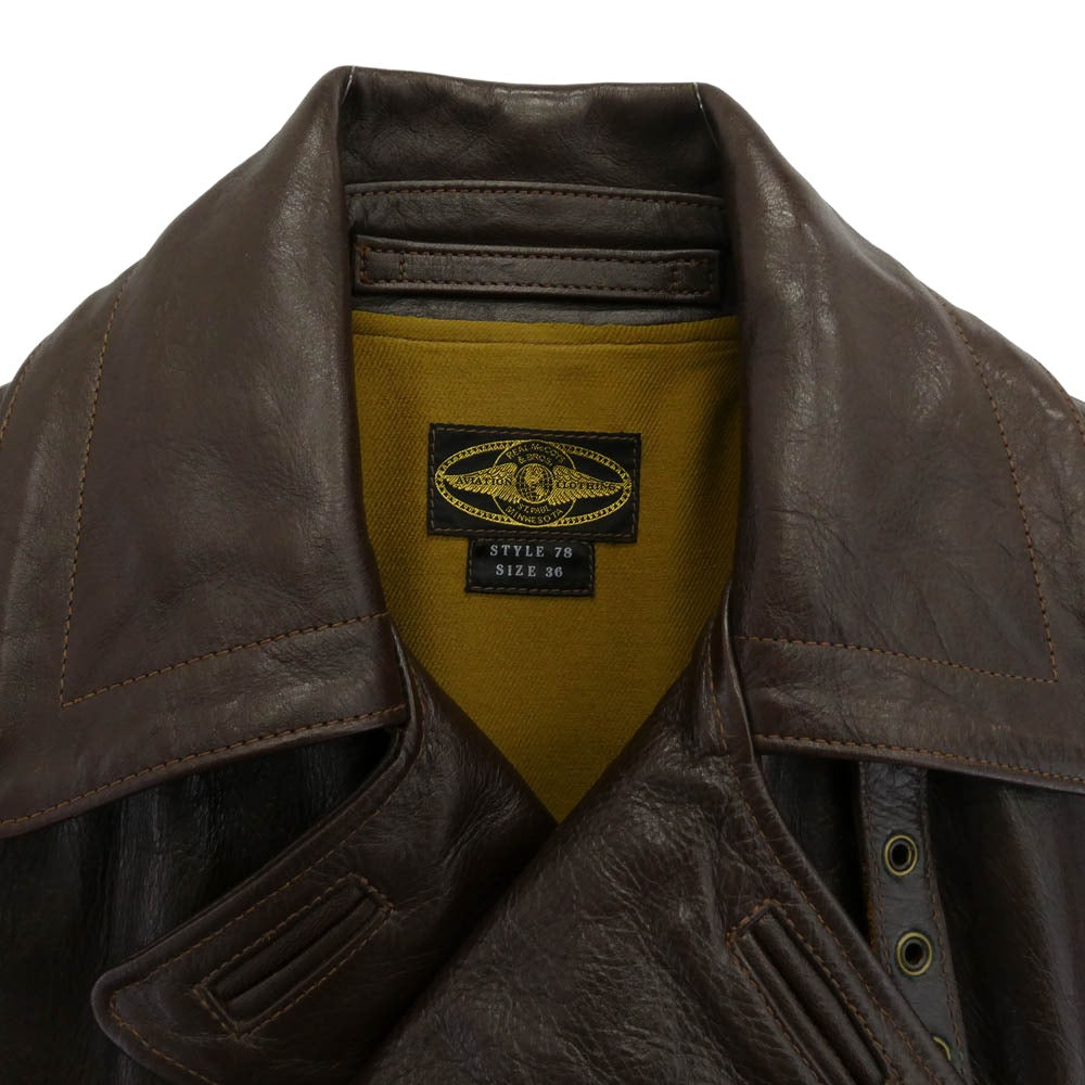 The REAL McCOY'S ザリアルマッコイズ HORSEHIDE WWI AVIATOR COAT ホースハイド アヴィエイター ミリタリー コート ブラウン系 36【中古】