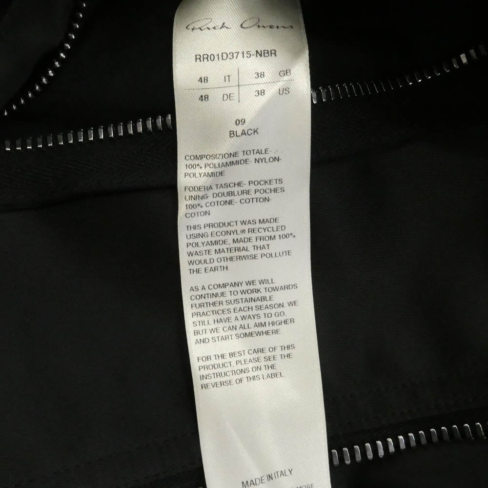 Rick Owens リックオウエンス 24SS RR01D3715-NBR LIDO期 Lido hooded zip-up jacket リド フーデッド ジップアップ ジャケット ブラック系 48【美品】【中古】
