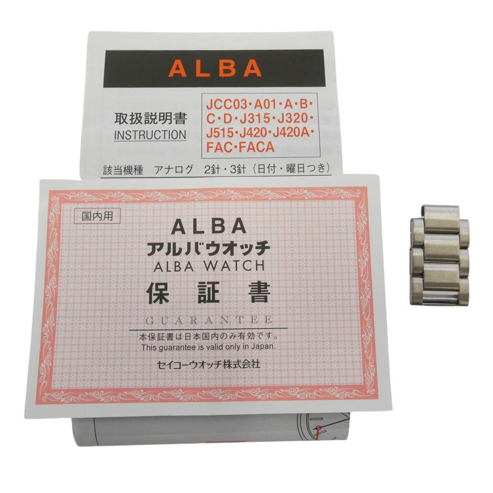 アルバ 7N43-0AE0 チタン ミリタリー ウォッチ 腕時計 シルバー系【中古】