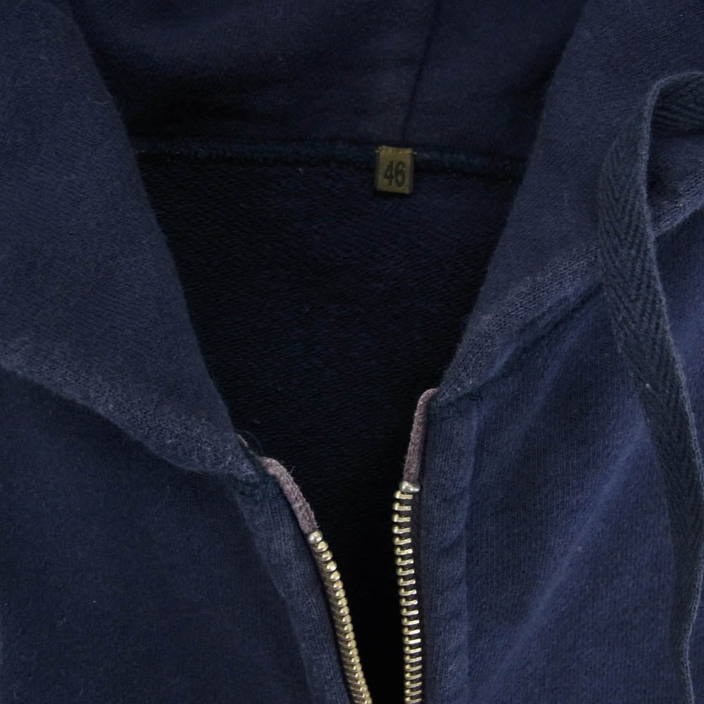 Nigel Cabourn ナイジェルケーボン ZIP PARKA フルジップ スウェット パーカー ネイビー系 46【中古】