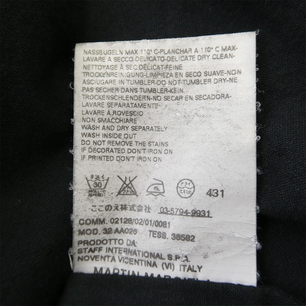 MAISON MARTIN MARGIELA メゾンマルタンマルジェラ 32kokoaa026 MM6 ここのえタグ リヨセル ギャザー スクエアネック ダブルブレスト ベルテッド コート ブラック系 38【中古】