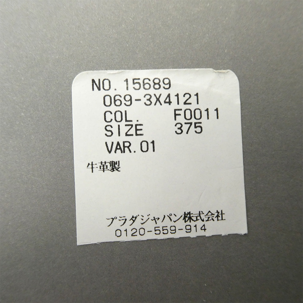 PRADA SPORTS プラダスポーツ レザー ストラップ サンダル レッド系 37.5【中古】