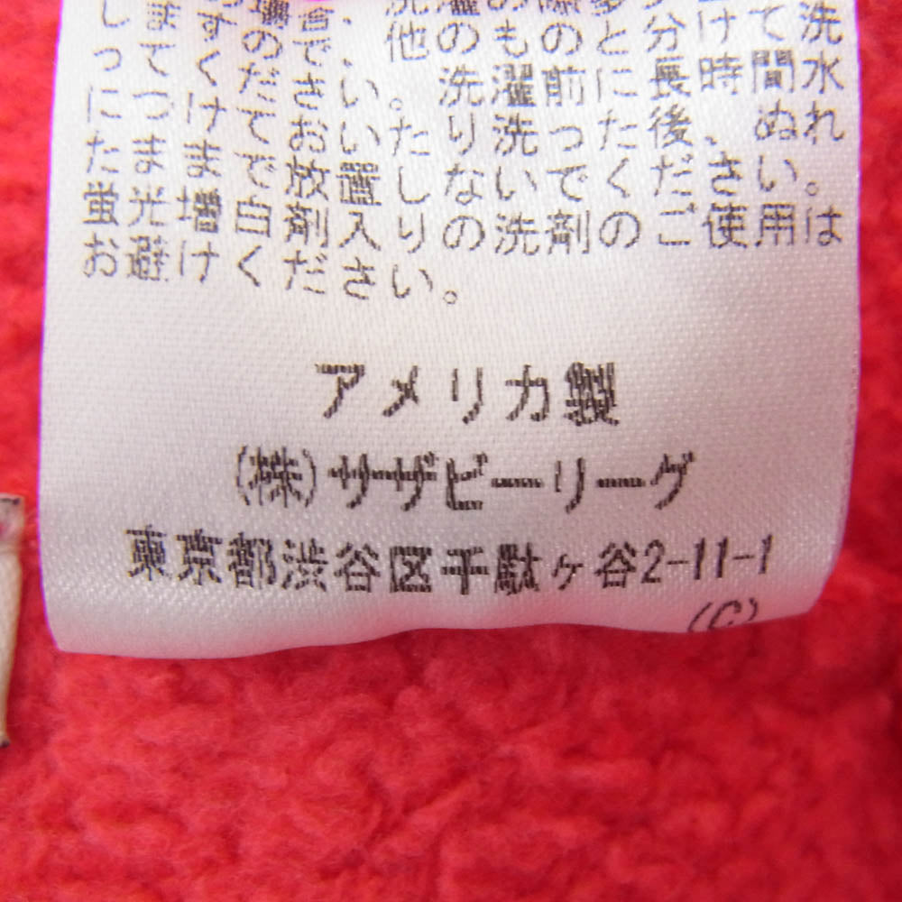 THE ELDER STATESMAN エルダー ステイツマン 2520900245 USA製 プルオーバー パーカー フーディー ピンク系 S【中古】