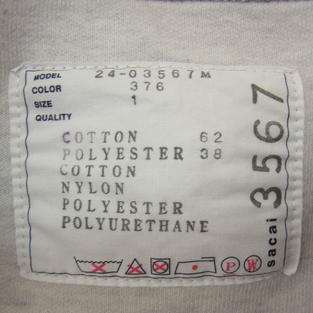 Sacai サカイ 24AW 24-03567M Sponge Sweat Pullover スポンジ スウェット プルオーバー グレー系 1【中古】