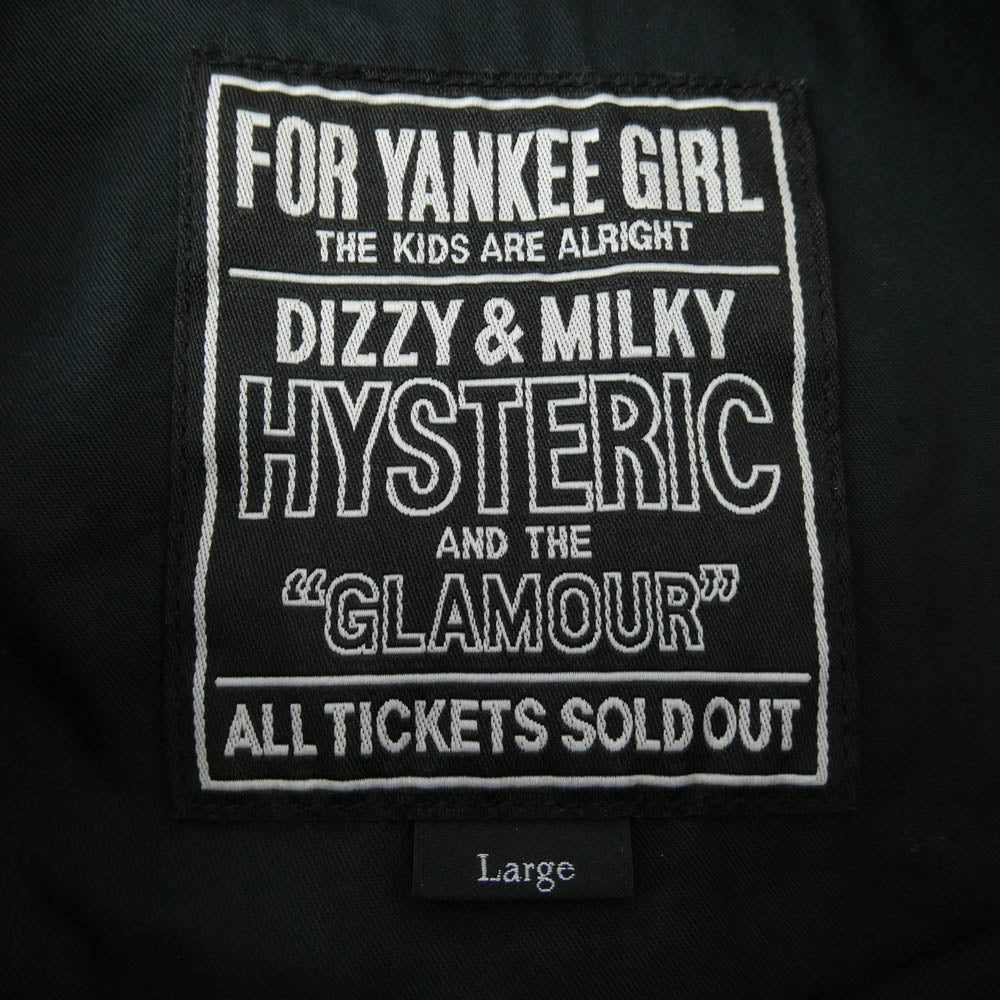 HYSTERIC GLAMOUR ヒステリックグラマー 22AW 02223AB21 TSUYOSHINOGUCHI 野口強 AGAINST THE WORLD M65 アゲインストザワールド フィールドジャケット ブラック系 L【中古】