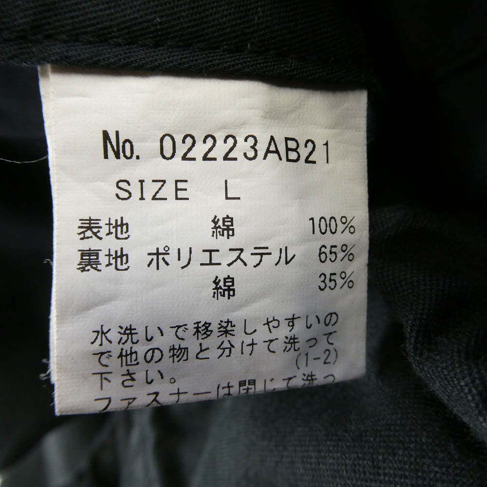 HYSTERIC GLAMOUR ヒステリックグラマー 22AW 02223AB21 TSUYOSHINOGUCHI 野口強 AGAINST THE WORLD M65 アゲインストザワールド フィールドジャケット ブラック系 L【中古】