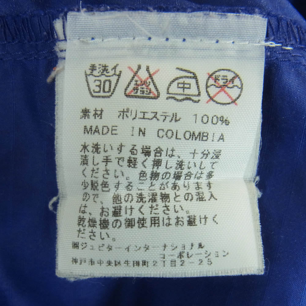 patagonia パタゴニア 24104 Velocity O2 Shell ベロシティ シェル ジャケット コロンビア製 ブルー系 M【中古】