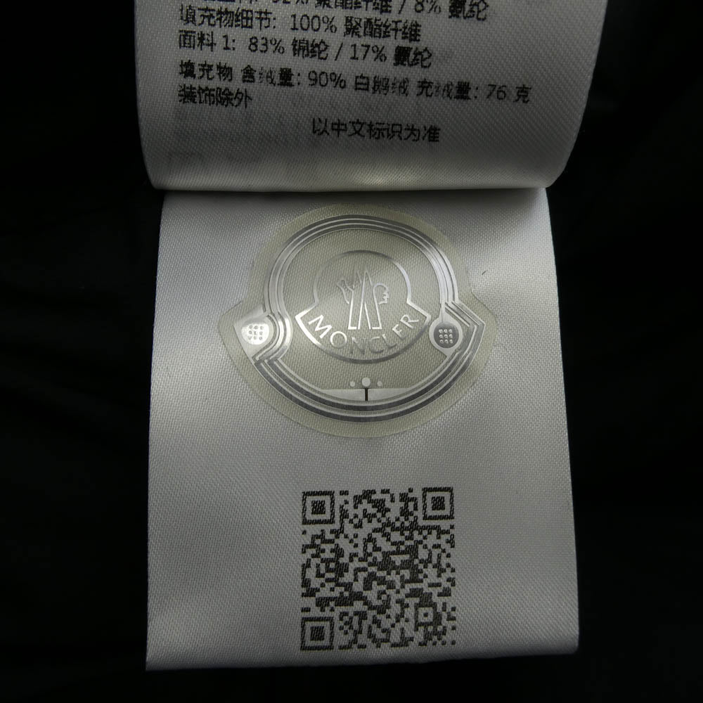 MONCLER モンクレール 17AW H20971A50740 53063 モンクレールジャパンタグ GRENOBLE PRAZ ストレッチ ナイロン ライナー ダウンジャケット ブラック系 3【中古】