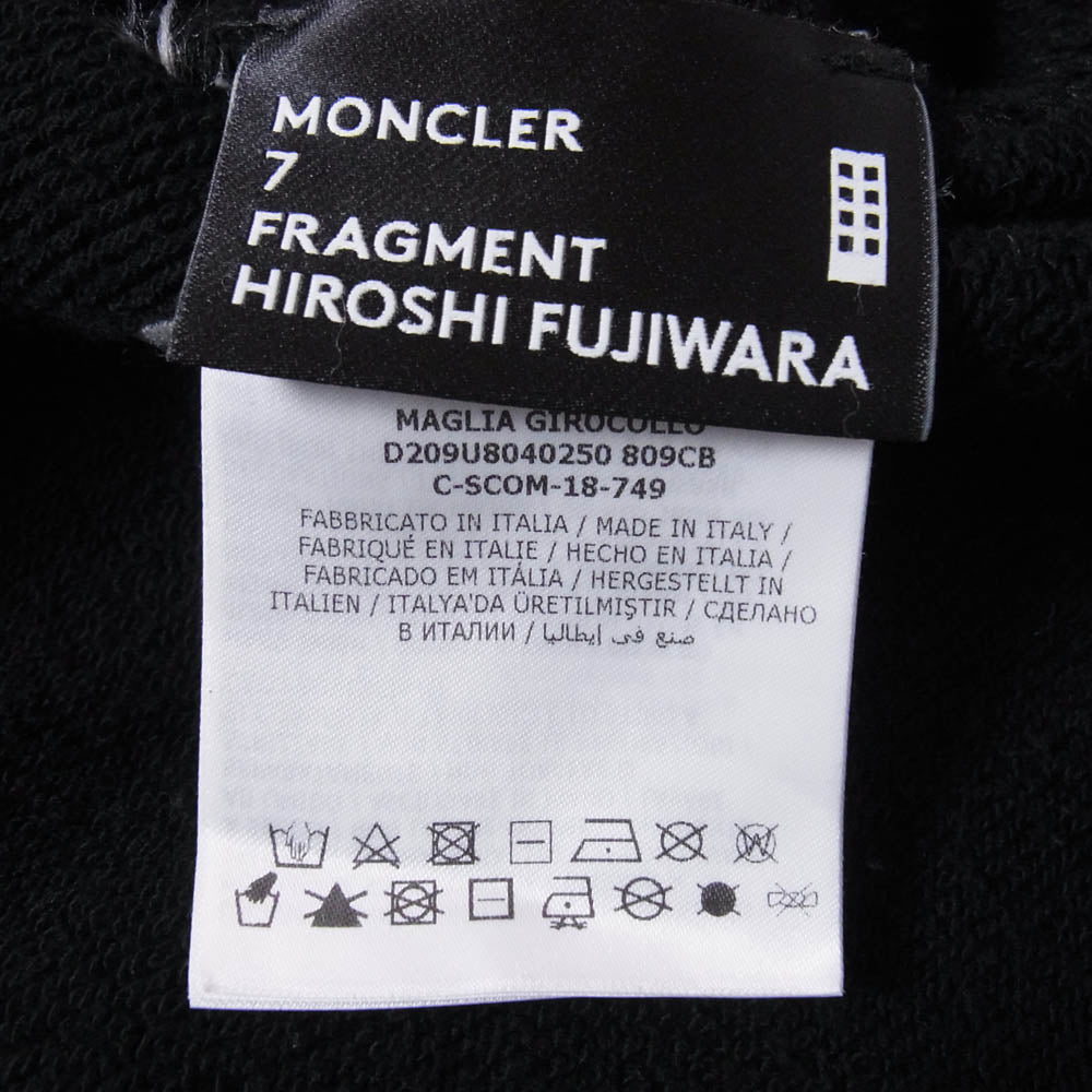 MONCLER モンクレール 18AW D209U8040250 × FRAGMENT DESIGN MAGLIA フラグメント マグリア クルーネックスウェット ブラック系 S【中古】