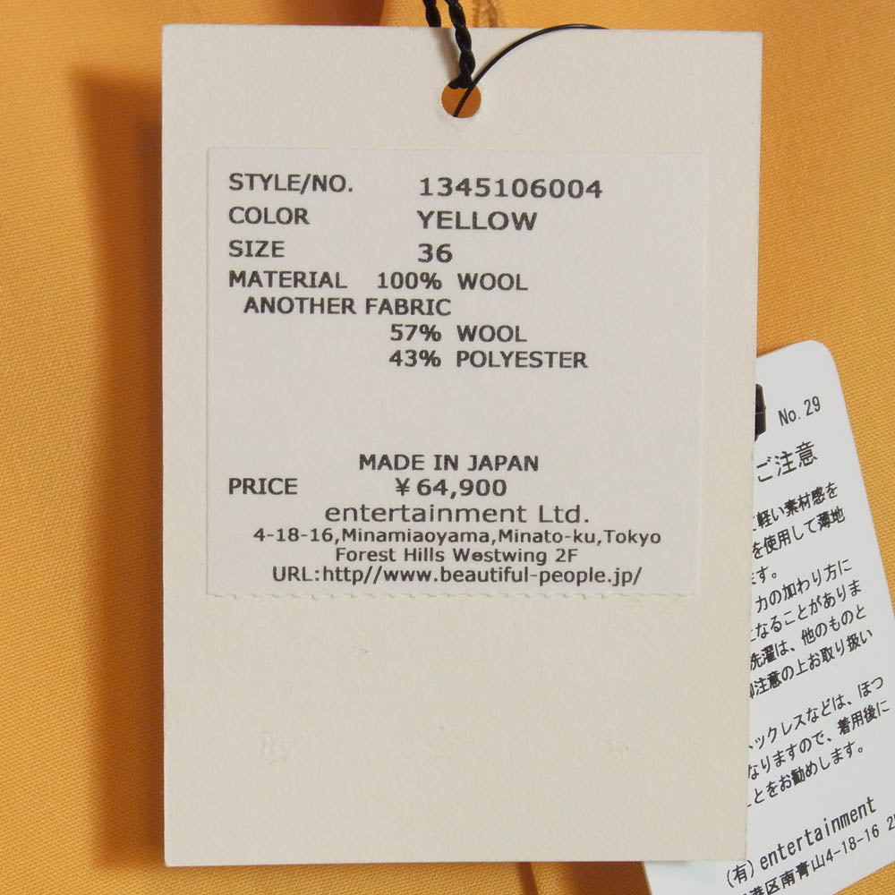 beautiful people ビューティフルピープル 1345106004 ウールシアーボイルタキシードシャツ イエロー系 36【美品】【中古】