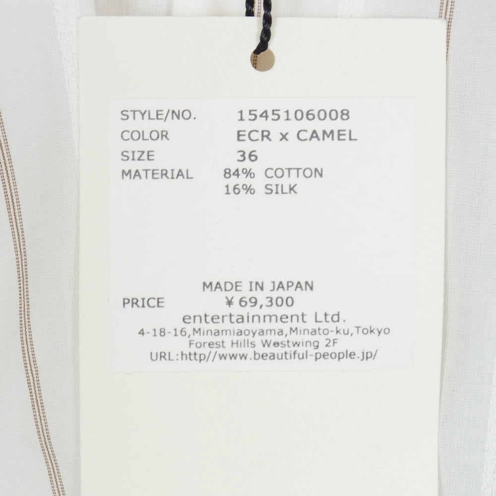 beautiful people ビューティフルピープル double-end cotton silk JQ stripe shirt ダブルエンド コットンシルク ジャカード ストライプ 半袖 シャツ ホワイト系 36【極上美品】【中古】