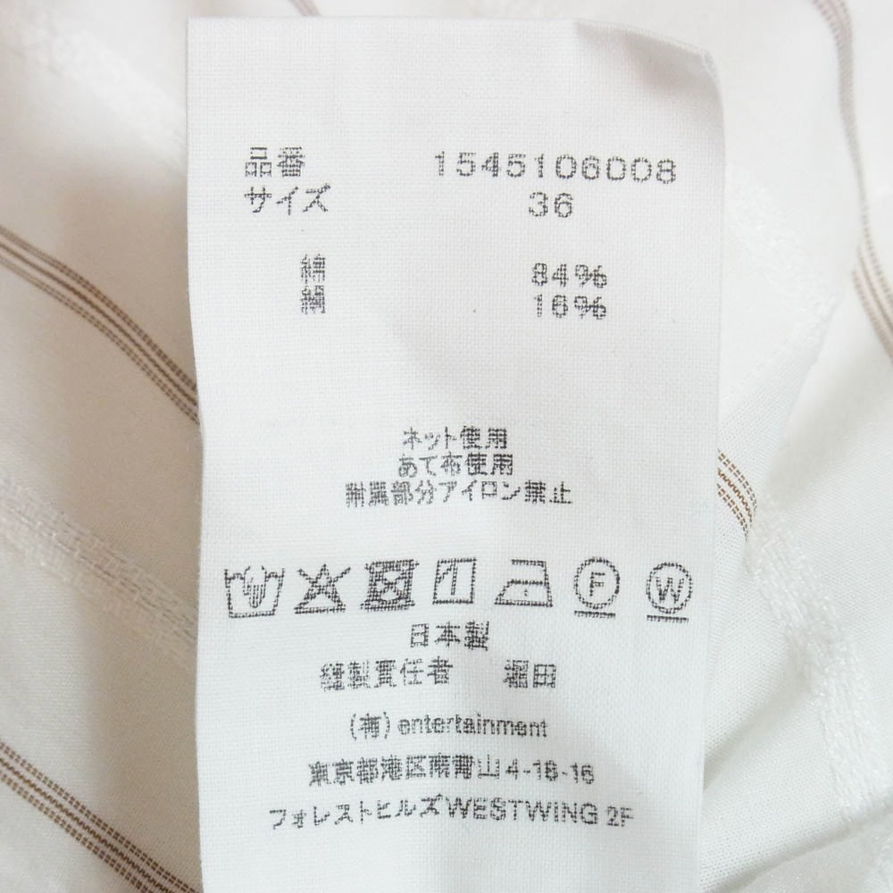 beautiful people ビューティフルピープル double-end cotton silk JQ stripe shirt ダブルエンド コットンシルク ジャカード ストライプ 半袖 シャツ ホワイト系 36【極上美品】【中古】