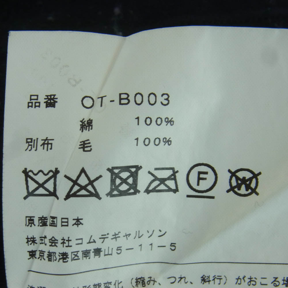 COMME des GARCONS コムデギャルソン OT-B003 SHIRT シャツ チェックレイヤード ポケット付き ストライプ 長袖 ロング シャツ ライトブルー系 ホワイト系 L【中古】