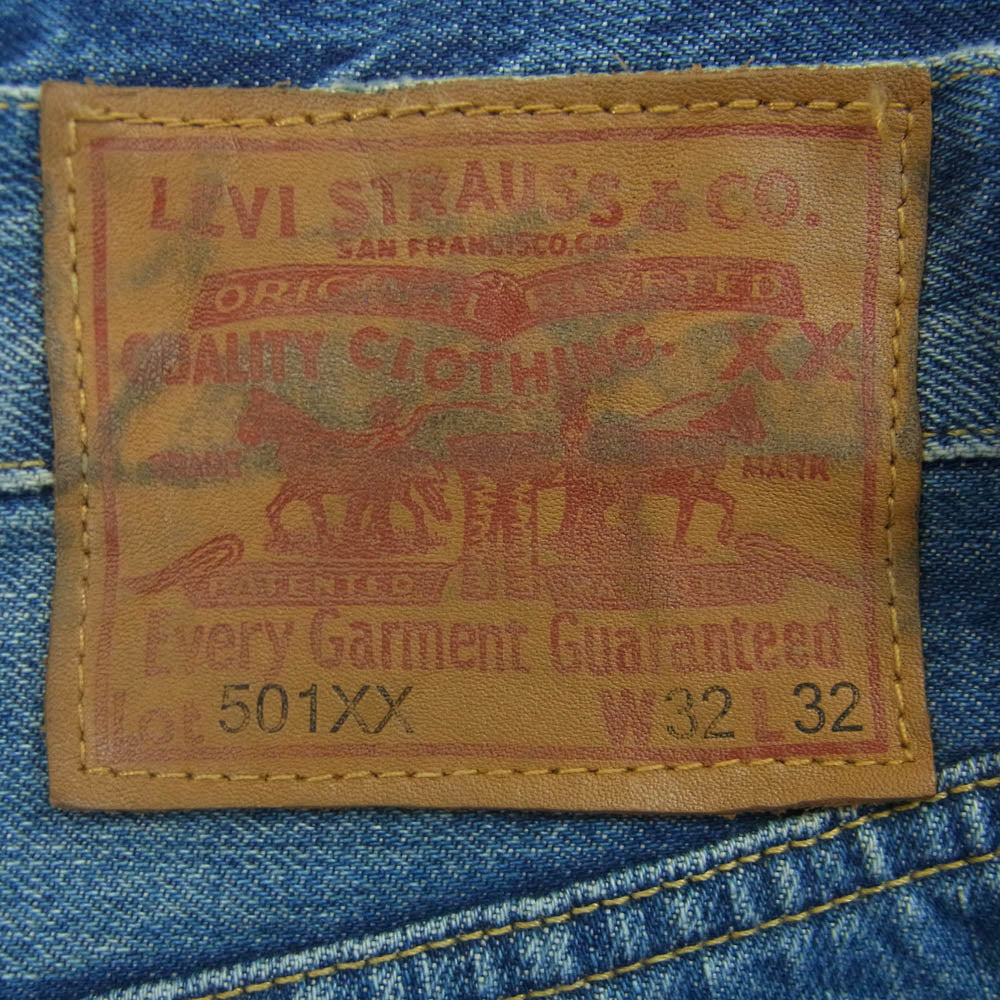 JUNYA WATANABE COMME des GARCONS MAN ジュンヤワタナベコムデギャルソンマン Levi's リーバイス 20SS WE-P202 501XX 1947年モデル カスタマイズ リペア加工 綿デニム製品加工 パンツ インディゴブルー系 W32 L32【中古】