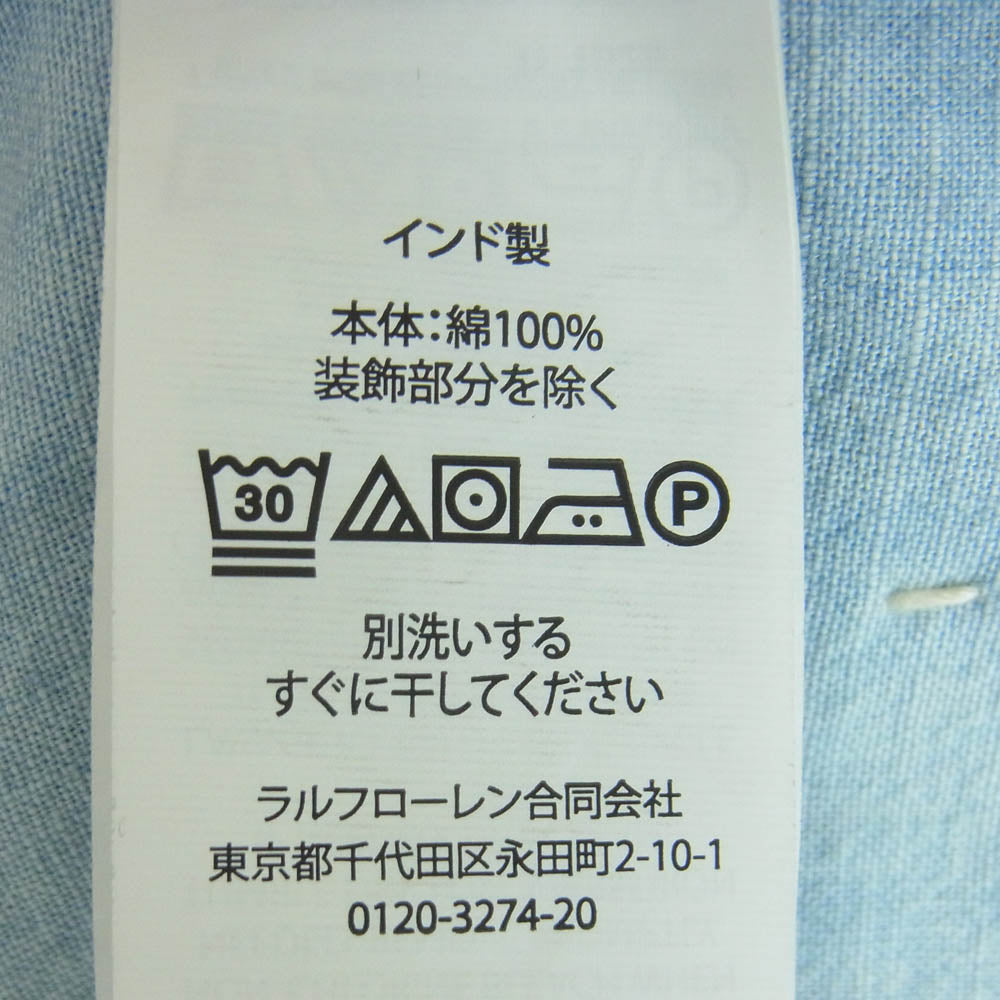 POLO RALPH LAUREN ポロ・ラルフローレン 26SS パッチワーク チェック フランネル オーバー シャツ ジャケット レッド系 ブルー系 グリーン系 XL【美品】【中古】