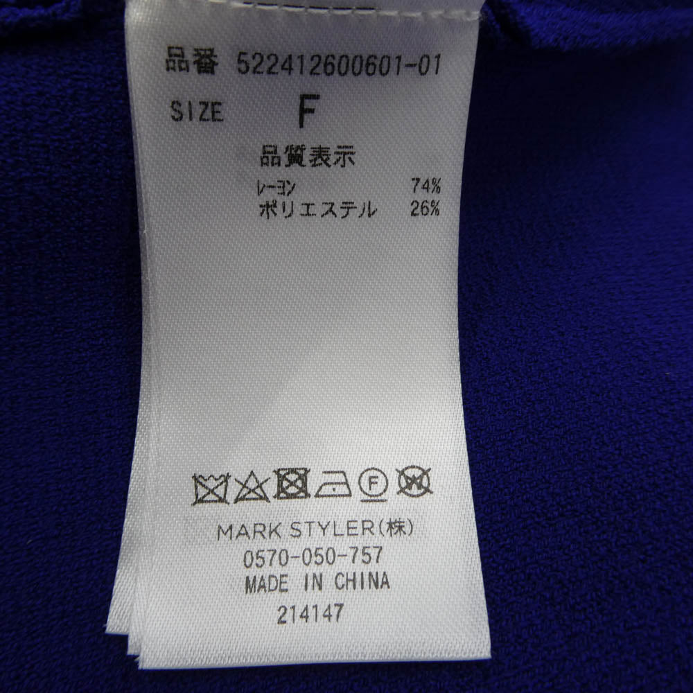 アンスリード 522412600601-01 センターラインデザイン レーヨン 長袖トップス ブルー系 F【中古】